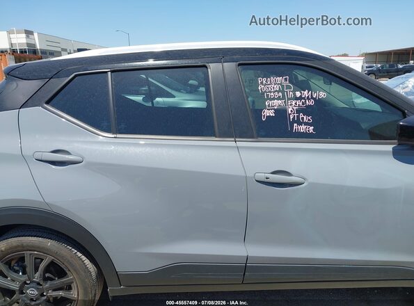 3N1CP5CV0PL523158 2023 NISSAN KICKS Серый Вид задней части салона