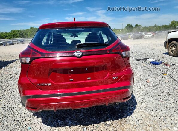 3N1CP5CV0PL543975 2023 NISSAN KICKS Красный Вид сзади