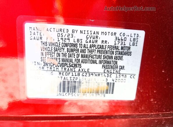 3N1CP5CV0PL543975 2023 NISSAN KICKS Красный Вид наклейки с VIN-кодом