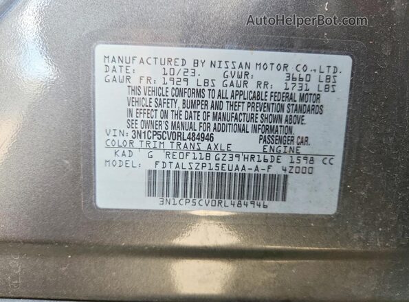 3N1CP5CV0RL484946 2024 NISSAN KICKS Gray ძრავის განყოფილების ხედი