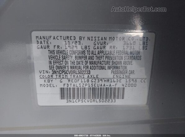 3N1CP5CV0RL502233 2024 NISSAN KICKS Gray ძრავის განყოფილების ხედი