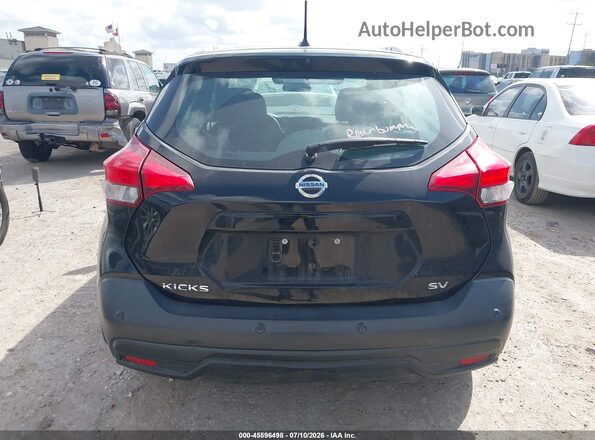 3N1CP5CV1LL536690 2020 NISSAN KICKS Черный 