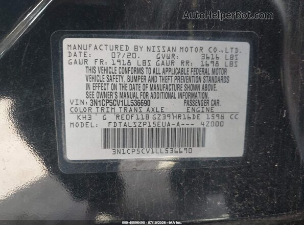 3N1CP5CV1LL536690 2020 NISSAN KICKS Черный Вид подкапотного пространства