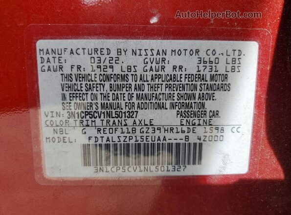 3N1CP5CV1NL501327 2022 NISSAN KICKS Red ძრავის განყოფილების ხედი