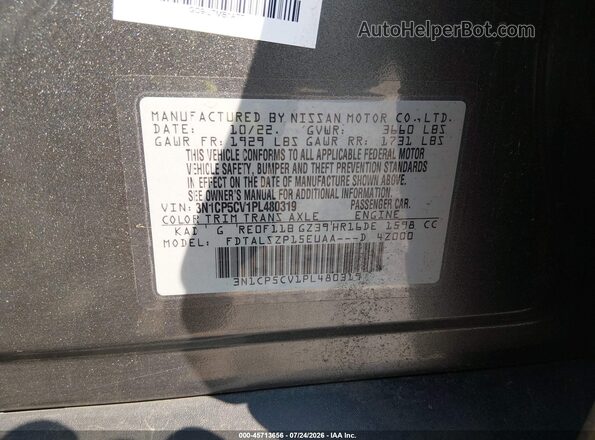 3N1CP5CV1PL480319 2023 NISSAN KICKS Серый Вид подкапотного пространства