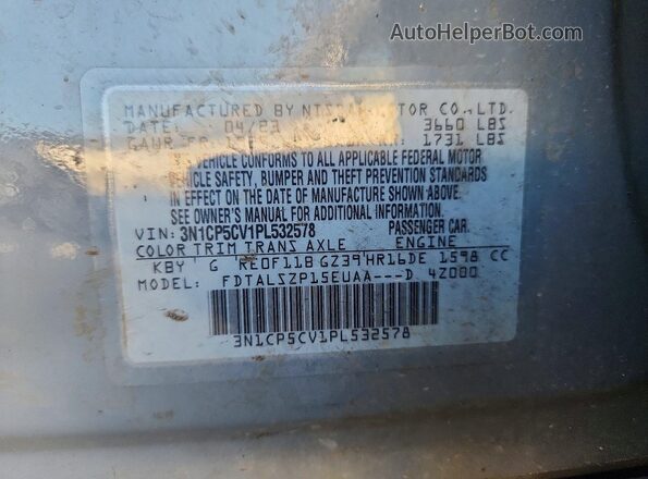 3N1CP5CV1PL532578 2023 NISSAN KICKS Серый Панорамный вид салона 360°