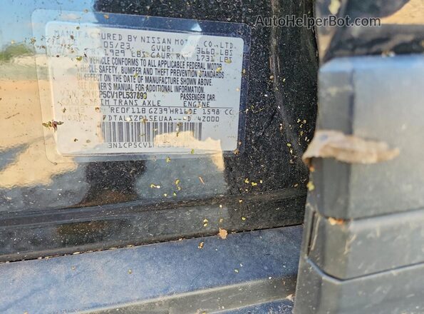 3N1CP5CV1PL537893 2023 NISSAN KICKS Черный Вид подкапотного пространства