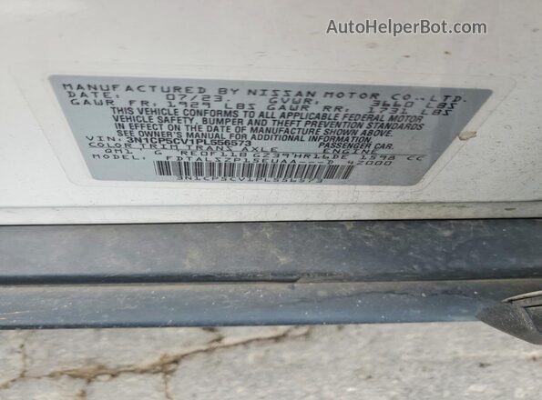 3N1CP5CV1PL556573 2023 NISSAN KICKS White Vista del compartimento del motor