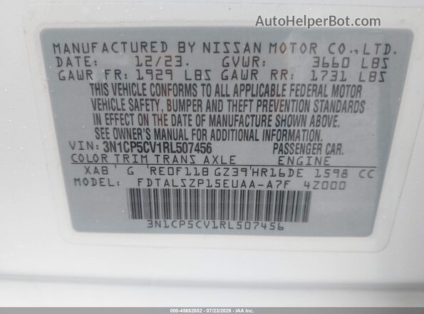 3N1CP5CV1RL507456 2024 NISSAN KICKS White ძრავის განყოფილების ხედი