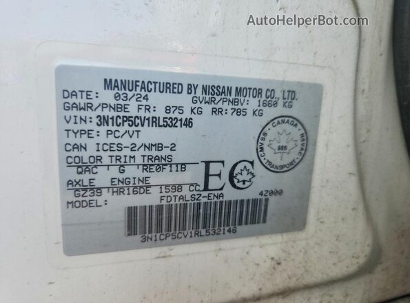 3N1CP5CV1RL532146 2024 NISSAN KICKS White Engine compartment view