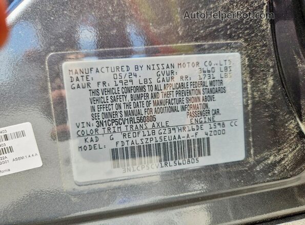 3N1CP5CV1RL560805 2024 NISSAN KICKS Gray Вид наклейки з VIN-кодом