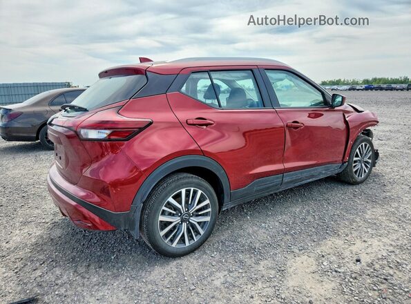3N1CP5CV1SL465540 2025 NISSAN KICKS Red უკანა მარჯვენა