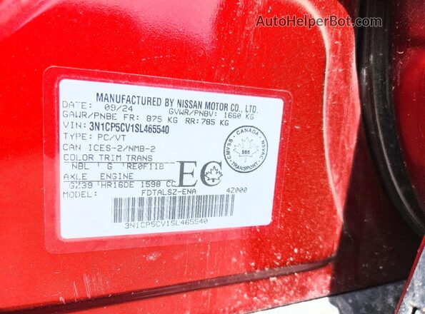 3N1CP5CV1SL465540 2025 NISSAN KICKS Red სალონის 360-გრადუსიანი ხედი