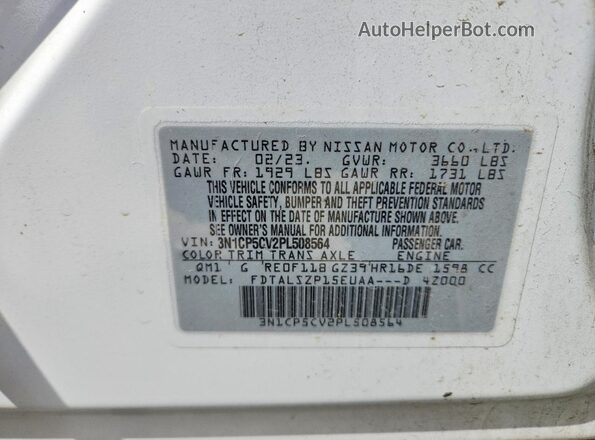 3N1CP5CV2PL508564 2023 NISSAN KICKS White Панорамний вид салону 360°