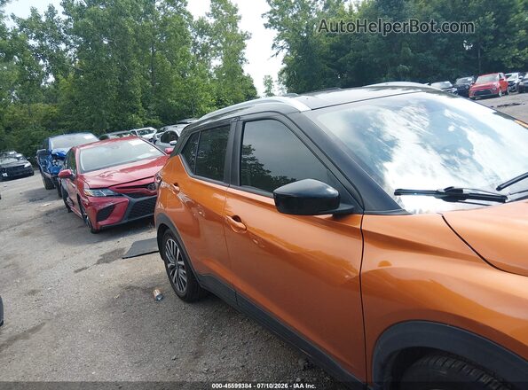 3N1CP5CV2PL513392 2023 NISSAN KICKS Оранжевый Вид задней части салона