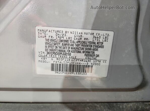 3N1CP5CV2PL532153 2023 NISSAN KICKS Gray Engine compartment view