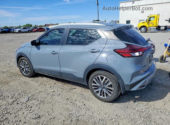 3N1CP5CV2PL560650 2023 NISSAN KICKS Gray Задня ліва чверть