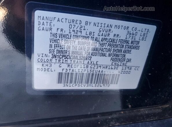 3N1CP5CV3ML526972 2021 NISSAN KICKS Black Շարժիչի բաժամունքի տեսք
