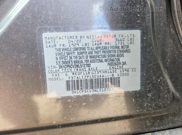 3N1CP5CV3NL512782 2022 NISSAN KICKS Gray Engine compartment view