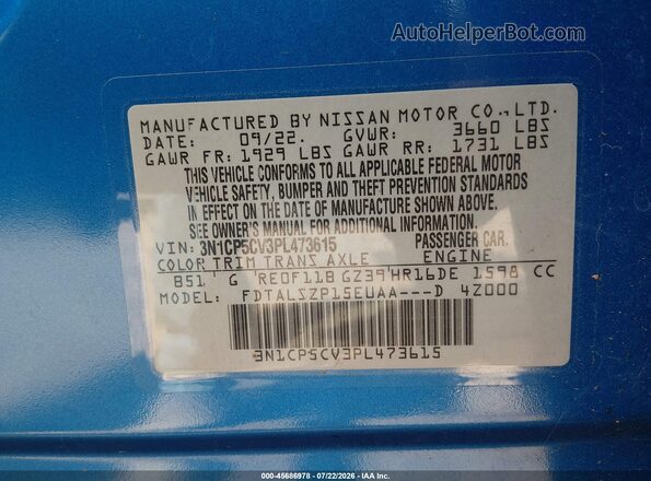 3N1CP5CV3PL473615 2023 NISSAN KICKS Blue Вид підкапотного простору