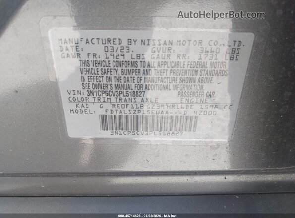 3N1CP5CV3PL518827 2023 NISSAN KICKS Серый Вид подкапотного пространства