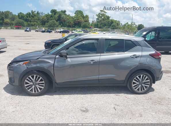 3N1CP5CV3PL518827 2023 NISSAN KICKS Серый Панорамный вид салона 360°