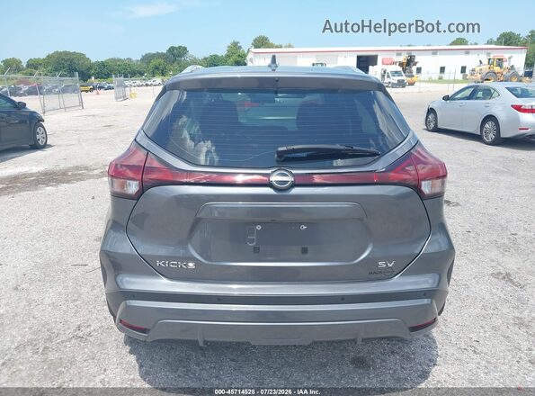 3N1CP5CV3PL518827 2023 NISSAN KICKS Серый 