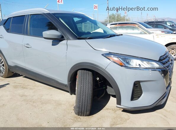 3N1CP5CV3PL554758 2023 NISSAN KICKS Серый Вид спереди