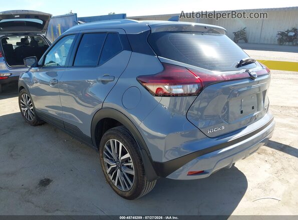 3N1CP5CV3PL554758 2023 NISSAN KICKS Серый Задняя левая четверть