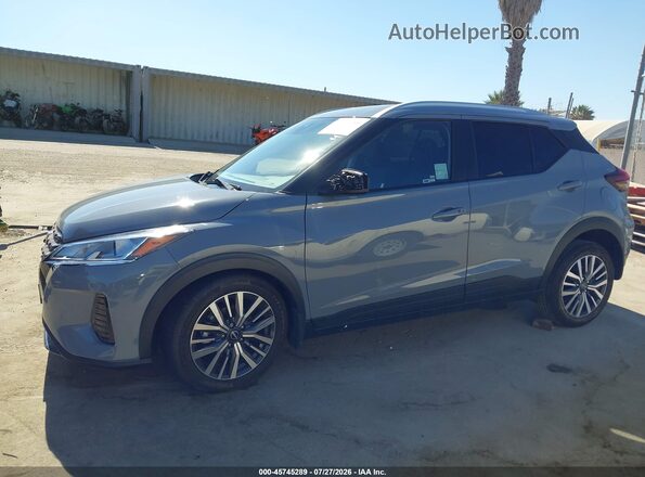 3N1CP5CV3PL554758 2023 NISSAN KICKS Серый Панорамный вид салона 360°