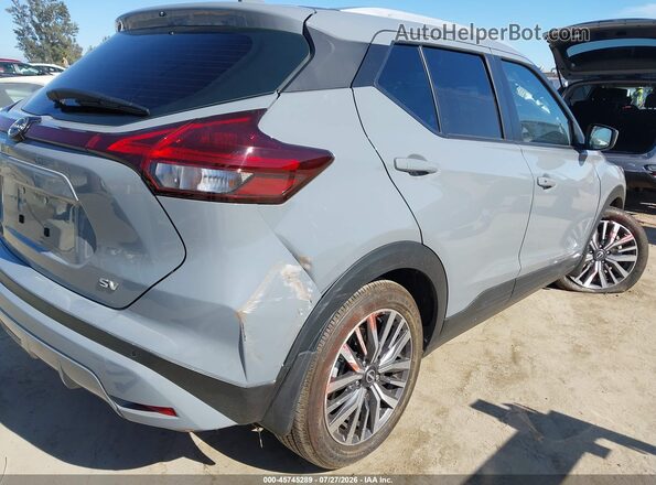 3N1CP5CV3PL554758 2023 NISSAN KICKS Серый 