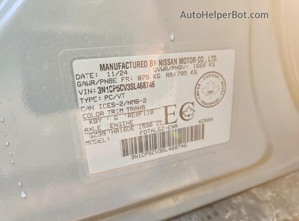 3N1CP5CV3SL468746 2025 NISSAN KICKS Gray VIN կոդի պիտակի տեսք