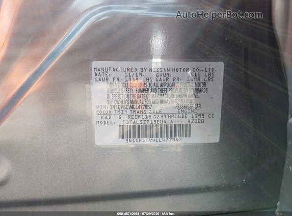 3N1CP5CV4LL477957 2020 NISSAN KICKS Gray Widok komory silnika