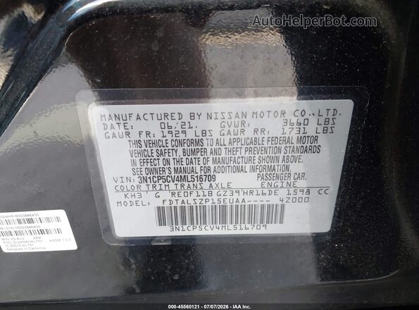 3N1CP5CV4ML516709 2021 NISSAN KICKS Black Engine compartment view