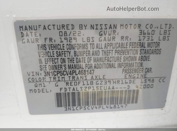 3N1CP5CV4PL468147 2023 NISSAN KICKS White Շարժիչի բաժամունքի տեսք