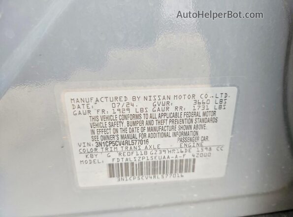 3N1CP5CV4RL577016 2024 NISSAN KICKS Gray Շարժիչի բաժամունքի տեսք