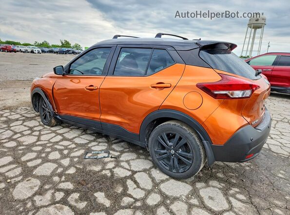3N1CP5CV5LL515423 2020 NISSAN KICKS Orange Задня ліва чверть