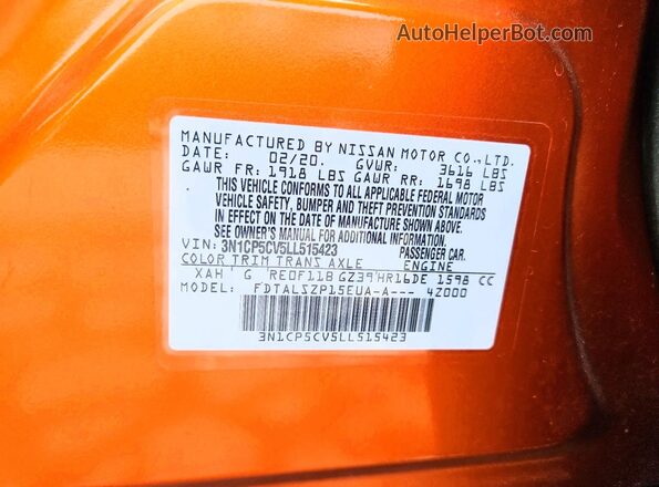 3N1CP5CV5LL515423 2020 NISSAN KICKS Orange Вид підкапотного простору