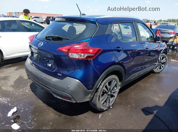 3N1CP5CV5LL518614 2020 NISSAN KICKS Blue უკანა მარჯვენა