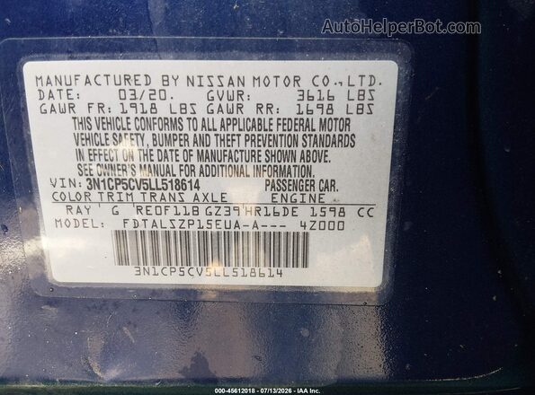 3N1CP5CV5LL518614 2020 NISSAN KICKS Blue ძრავის განყოფილების ხედი