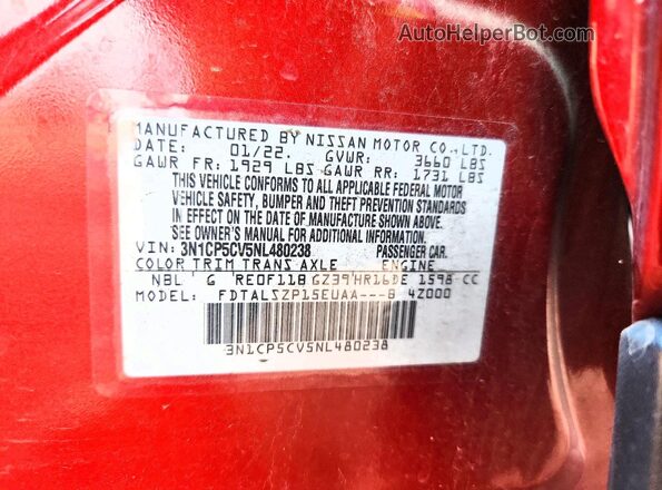 3N1CP5CV5NL480238 2022 NISSAN KICKS Red Панорамний вид салону 360°