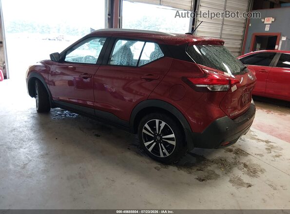 3N1CP5CV6LL569717 2020 NISSAN KICKS Red Trasero izquierdo