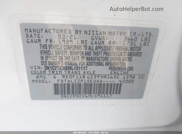 3N1CP5CV6ML491117 2021 NISSAN KICKS Белый Вид подкапотного пространства