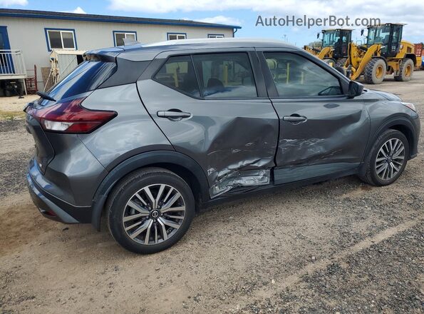 3N1CP5CV6ML515206 2021 NISSAN KICKS Black Rear right