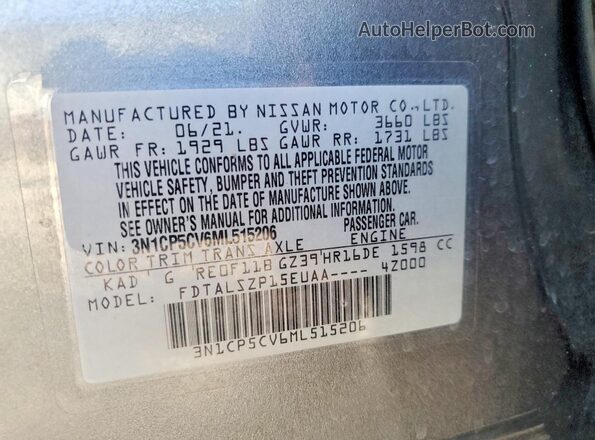 3N1CP5CV6ML515206 2021 NISSAN KICKS Black VIN sticker view