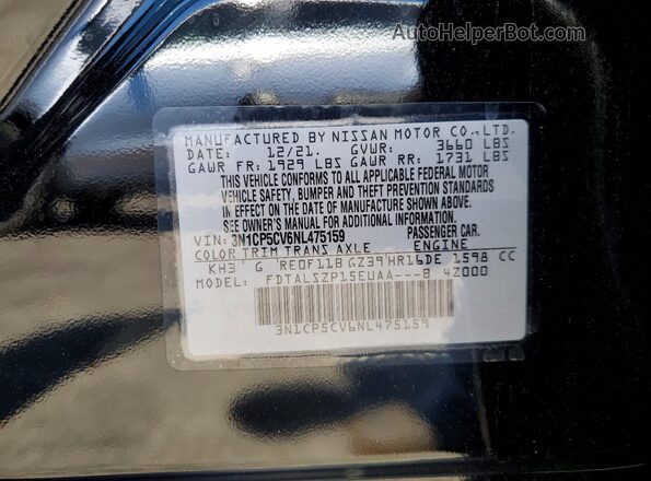 3N1CP5CV6NL475159 2022 NISSAN KICKS Black ძრავის განყოფილების ხედი