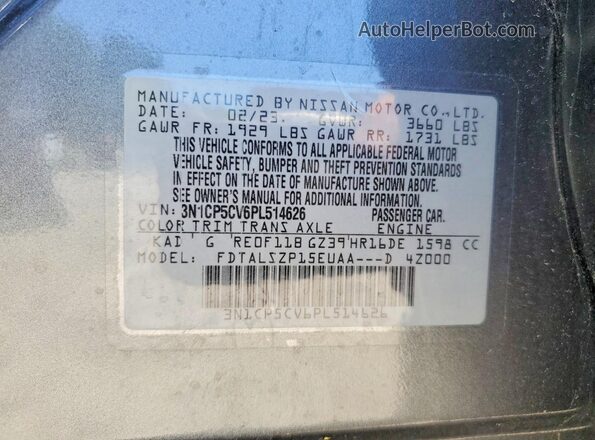 3N1CP5CV6PL514626 2023 NISSAN KICKS Silver Vista interior de 360 grados