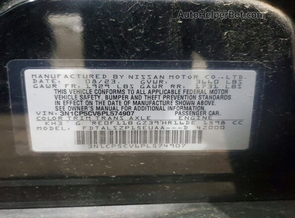 3N1CP5CV6PL574907 2023 NISSAN KICKS Black Սալոնի 360 աստիճան տեսք