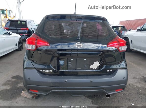 3N1CP5CV7LL543059 2020 NISSAN KICKS Черный 