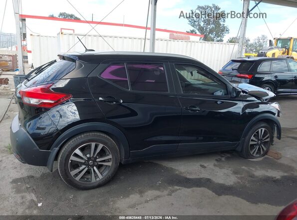 3N1CP5CV7LL543059 2020 NISSAN KICKS Черный Панорамный вид салона 360°